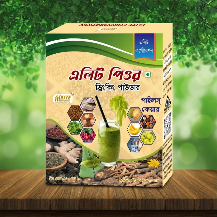 এলিট পিওর পাইলস কেয়ার