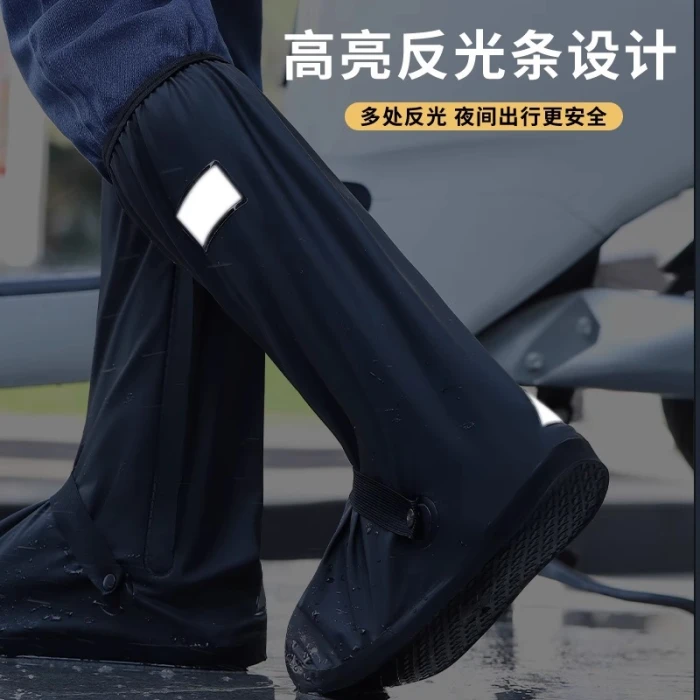 Waterproof Rain Shoe Cover 1 Pair